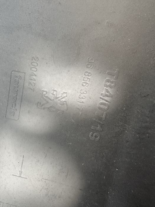 Bară spate peugeot 3008.