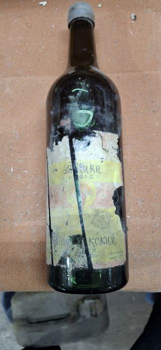 Виноград  и ягоды