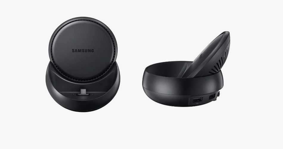 Samsung DEX Station
