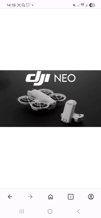 Аренда прокат дрон DJI NEO