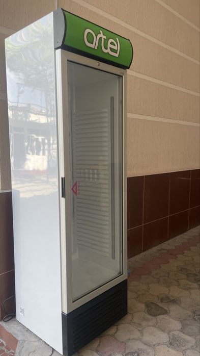 Artel holodilnik