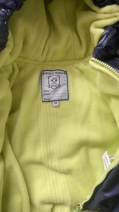 Продам комбинезон