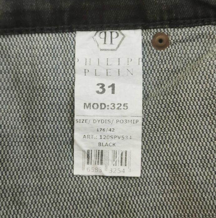 Blugi scurti Philipp Plein - Pegasus Edition