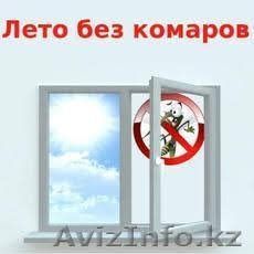 Москитные сетки за 20 минут. Гарантия. Ремонт окон.