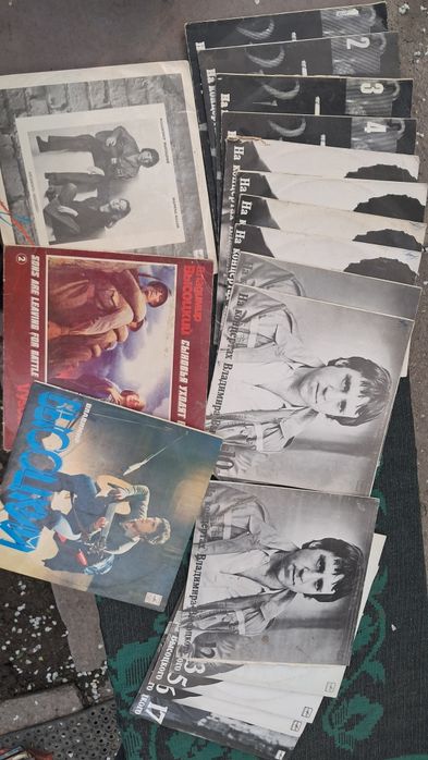 Пластинки Высоцкий