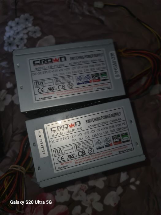 Бп(2шт) жёсткий 250гб