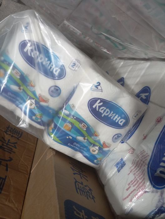 Пакеттер качества гарантия