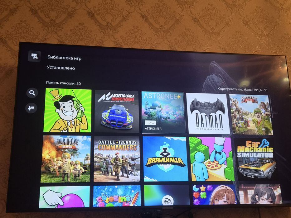 Пс5 50 игры идеальный состояние