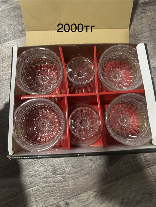 Продам посуду цены на фото