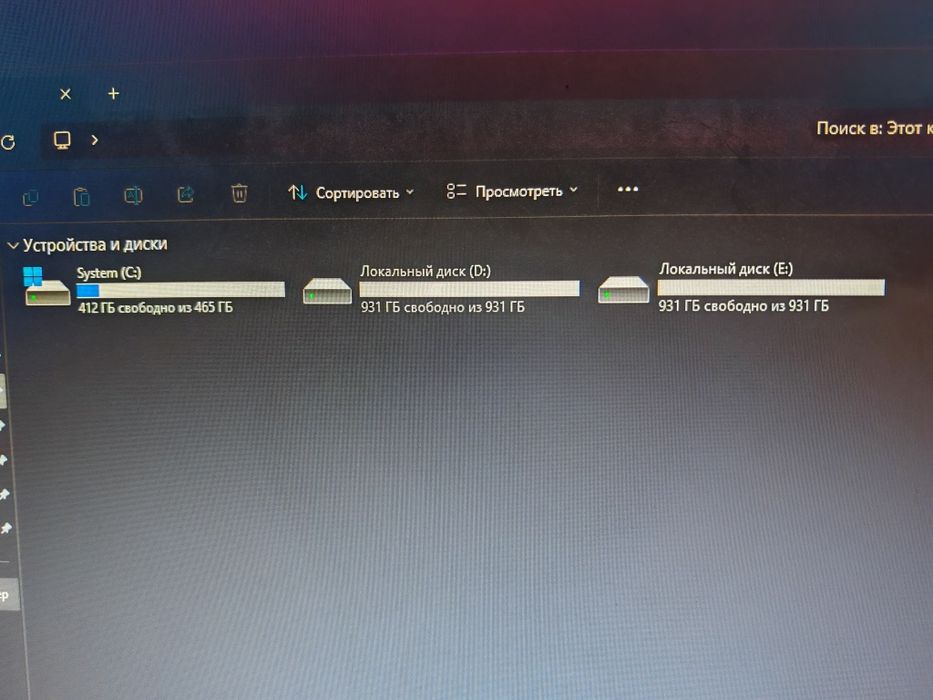Продам  хороший компьютер