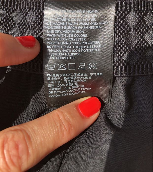 Дамски Панталон Полиестерен Сатен H&M