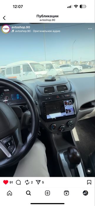 Cobalt 2024 aftaman paqalenya gaz qòyilgan manitòr rul qnòpka bo