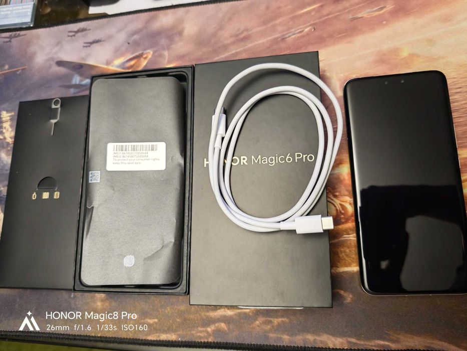 HONOR Magic 6 Pro 12/512 Green