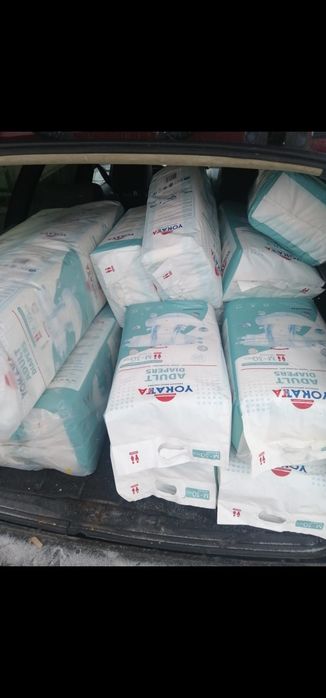 Подгузники памперс взрослые