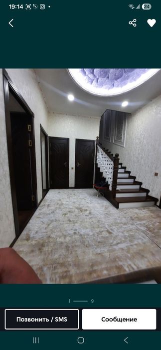 Аренда Участок Алмазар Охунбабаев!