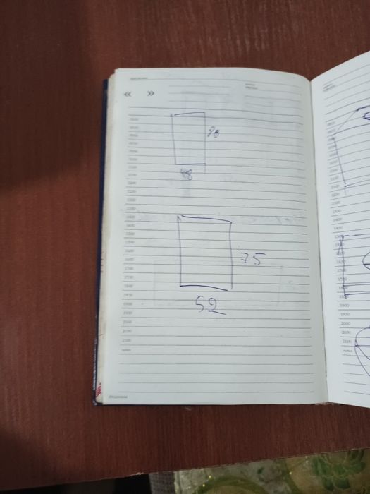 мешок полиэтилен, полипропилен