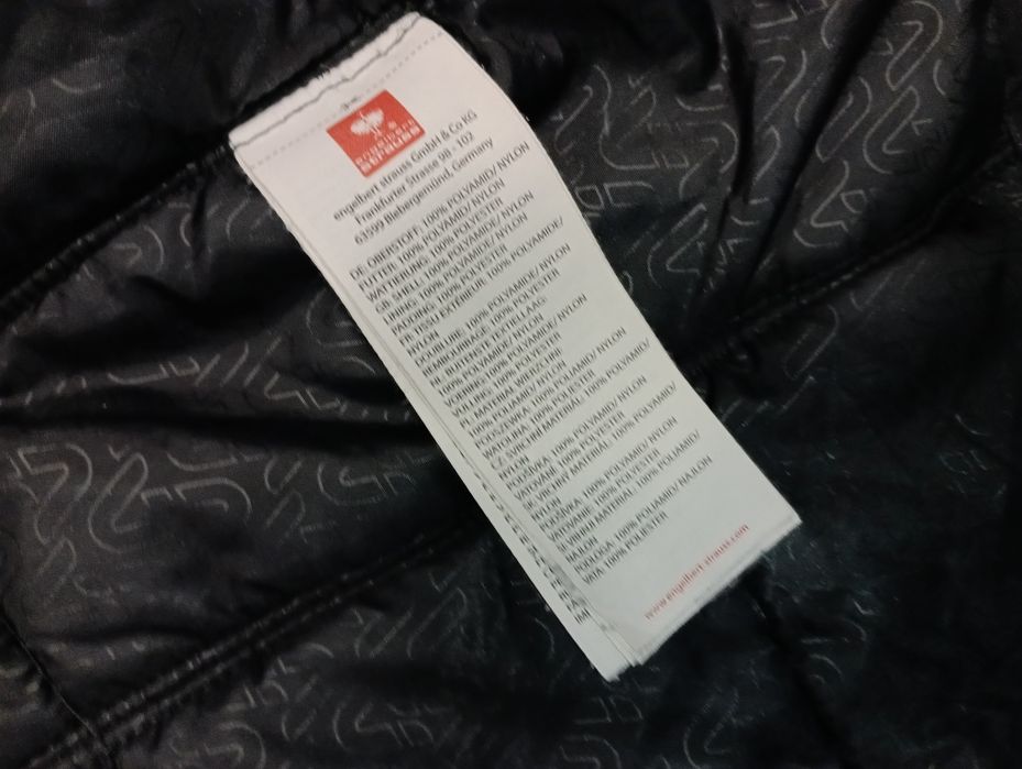 Engelbert Strauss M яке M - 12 лв