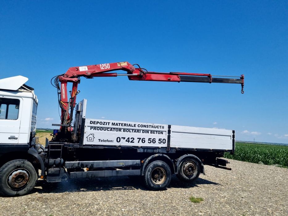 Vand macara HMF 1250