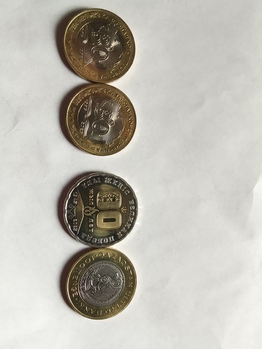 Продам в коллекцию монеты.