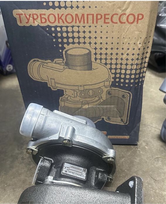 Турбина МТЗ, ЯМЗ