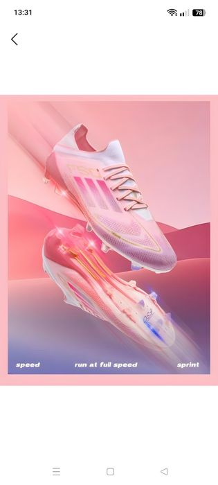 F50 новый калекцыя