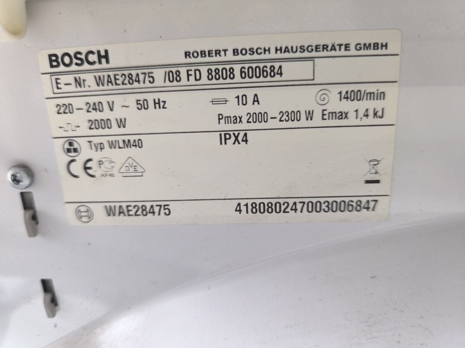 Пералня Bosch WAE 27475 - 7кг. 1400об. клас А++