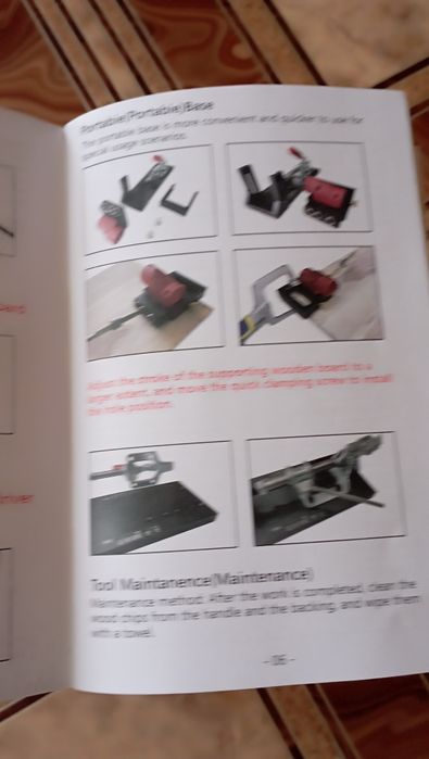 Продам мини инструмент