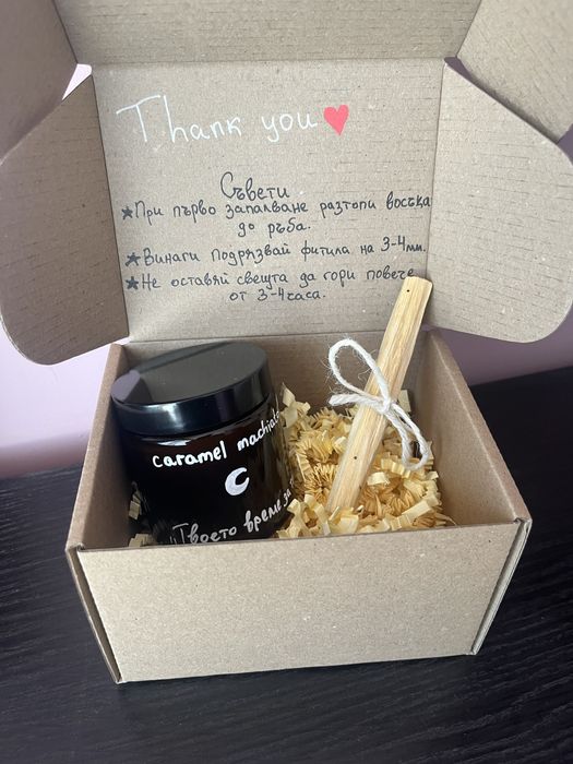 Соеви свещи с аромат на caramel macchiato