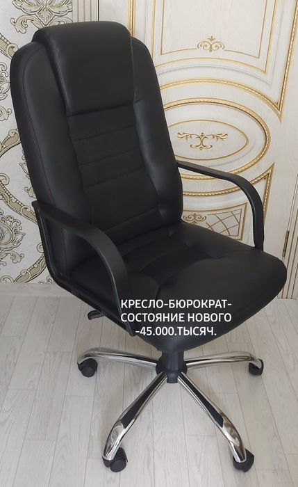 НЕДОРОГО-Стиралка  Samsung