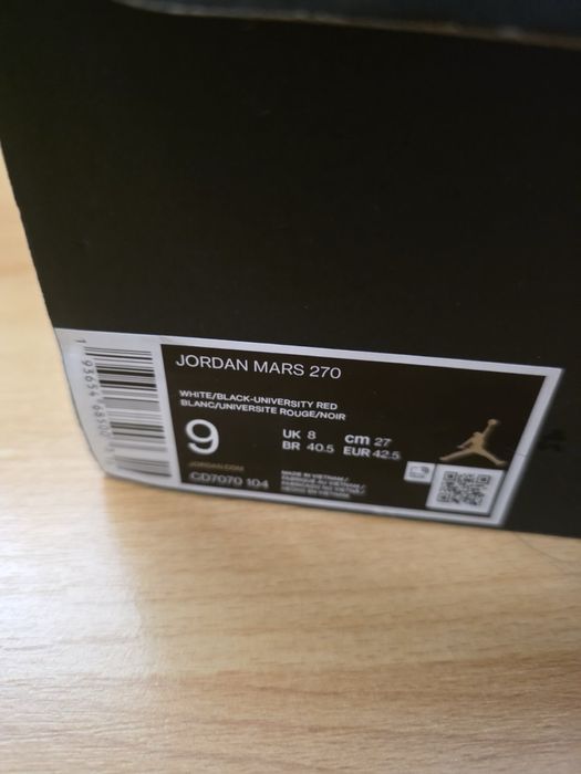 Кецове Jordan Mars 270