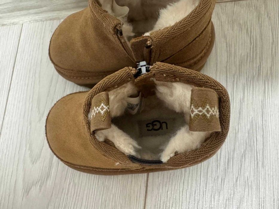 UGG kids - COPII - noi
