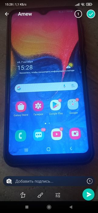 Самсунгi  A10  32 GB