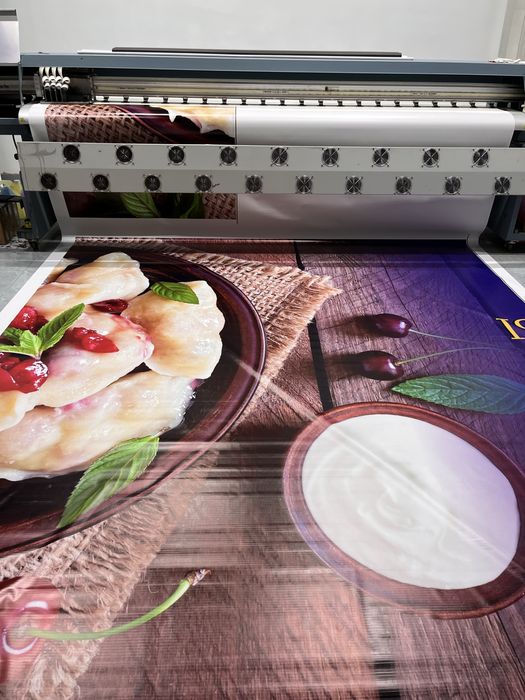 Полиграфия , печать широкоформатная стонке