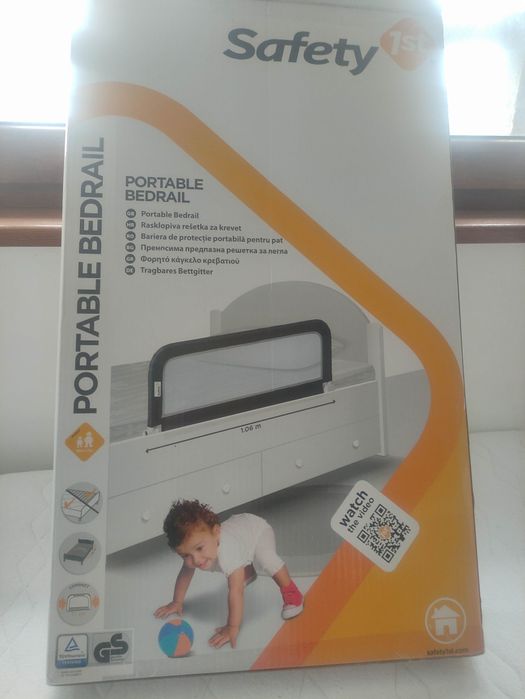 Преграда за легло