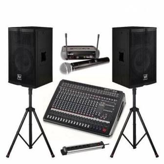 Музыкальная аппаратура