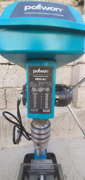 Сверло станок янги