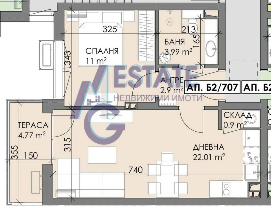 Продава двустаен апартамент в ж.к Меден Рудник - зона В