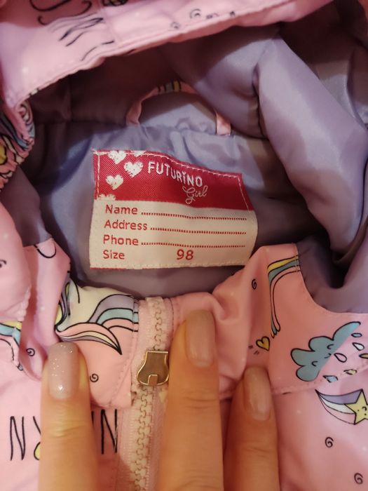 Костюм на девочку