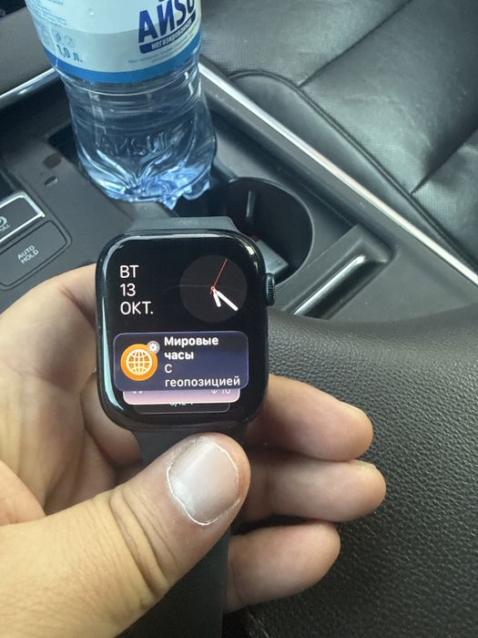 Apple Watch 7 series