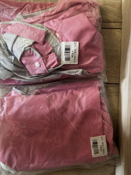 Одежда для собак дождевик