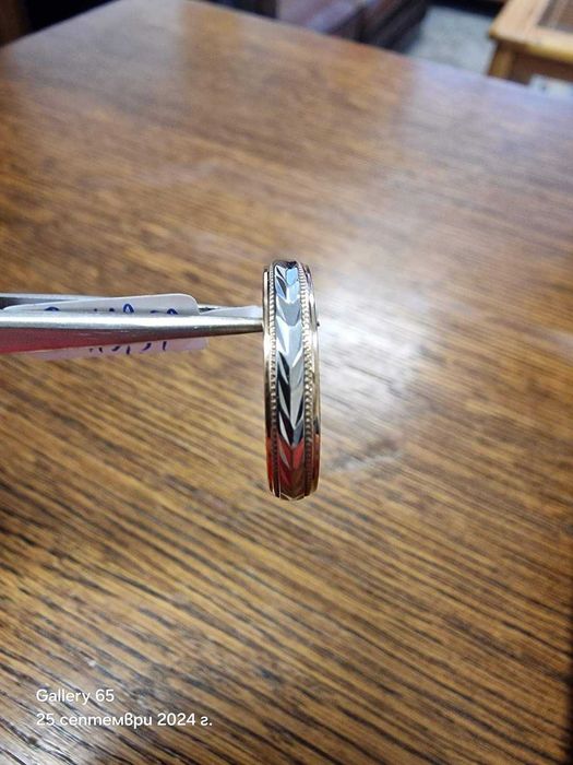 Златен Пръстен - Халка - 90е/гр