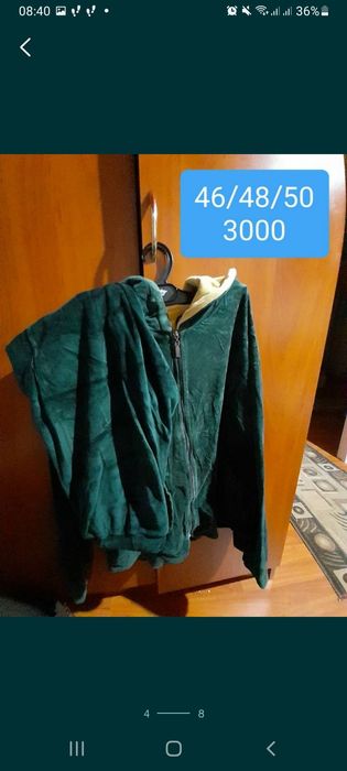 Продаются в хорошем состоянии.