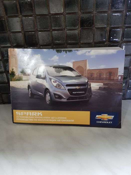 Chevrolet Spark avtomat evro