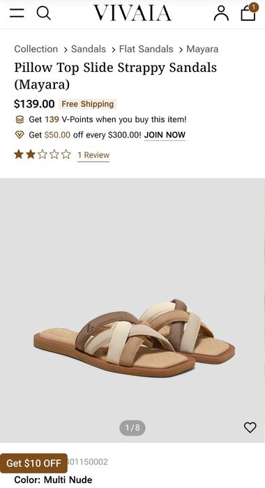 Сандали/шлепки от бренда Vivaia