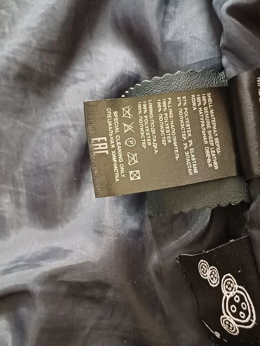 Кожная курта. Куплено в Лондоне.