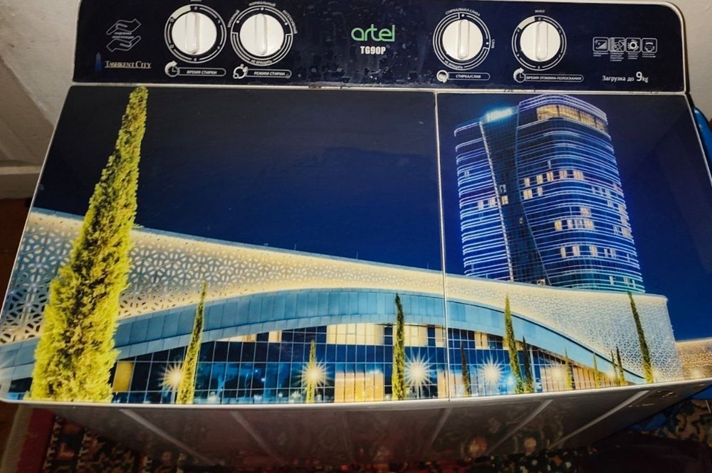 Продается стиральная машина полуавтомат