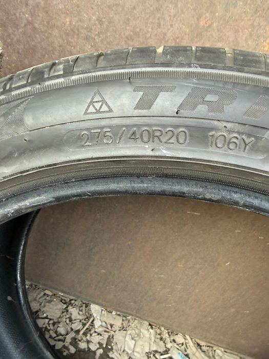 Шины летние 1 сезон