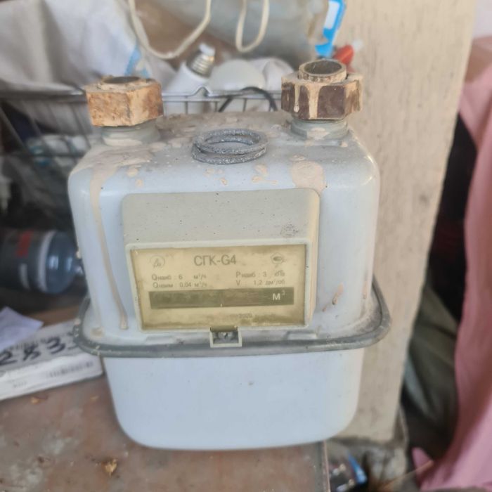 Счётчик для газа
