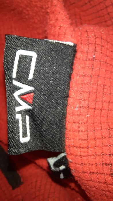 Cmp ватирана спортна блуза