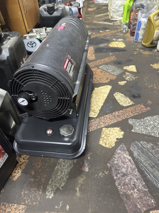 Жылытатын құрал